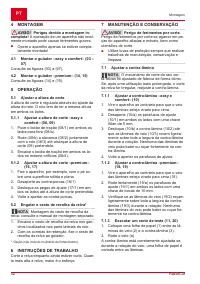 Страница 42