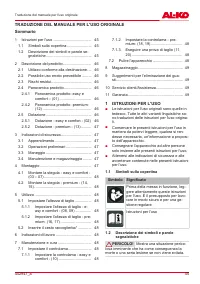 Страница 45