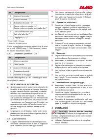 Страница 47