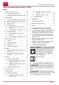 Страница 72