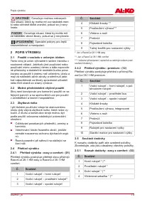 Страница 73