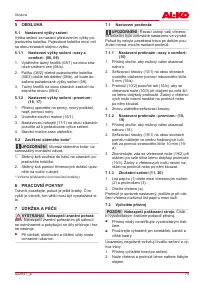 Страница 75
