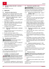Страница 80
