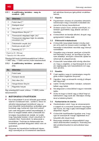 Страница 84