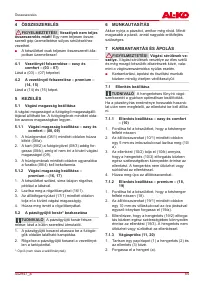 Страница 85