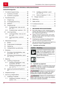 Страница 88