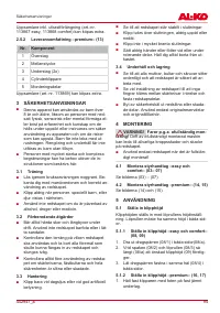 Страница 95