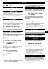 Страница 45
