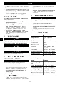 Страница 46