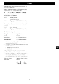 Страница 57