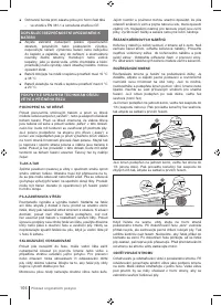 Страница 106