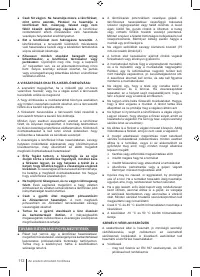 Страница 112