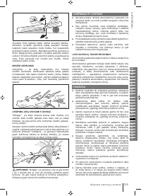 Страница 135
