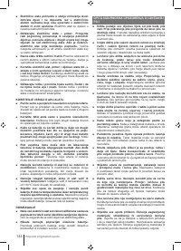 Страница 146