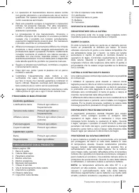 Страница 39