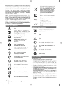Страница 56