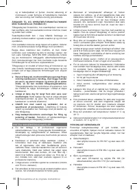 Страница 60
