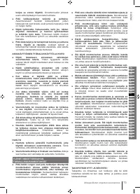 Страница 73