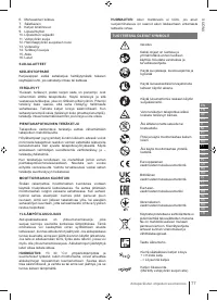 Страница 77