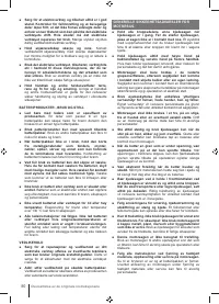 Страница 80