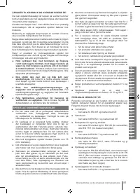 Страница 81