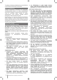 Страница 72