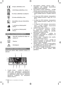 Страница 112
