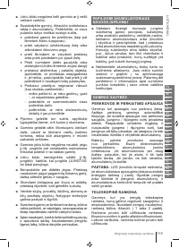 Страница 115