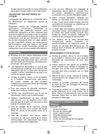 Страница 13