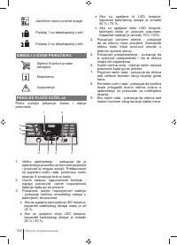 Страница 130