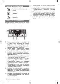 Страница 136
