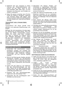 Страница 20