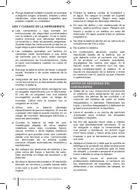 Страница 24
