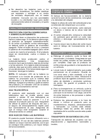 Страница 26