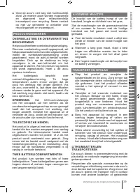 Страница 39