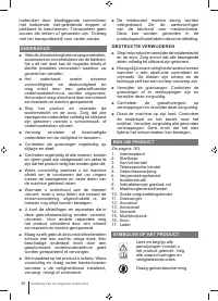 Страница 40