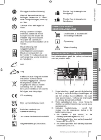 Страница 41