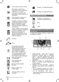 Страница 48