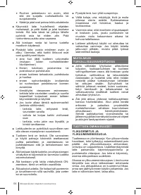 Страница 64