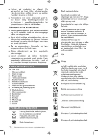 Страница 72