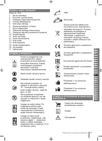 Страница 87