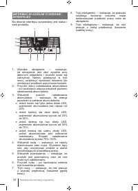 Страница 88