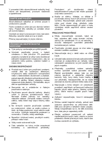 Страница 89