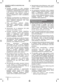 Страница 90