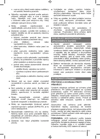 Страница 91