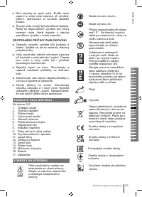 Страница 93
