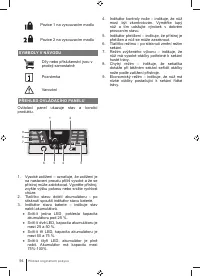 Страница 94