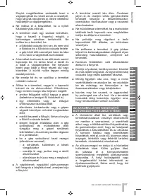 Страница 97