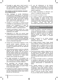 Страница 100