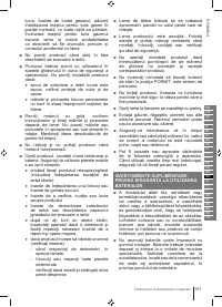 Страница 101